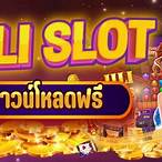 jili slot ฟรี เครดิต